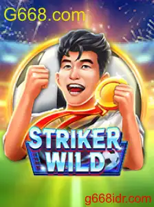 StrikerWILD